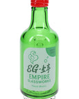 Empire Glassworks “Soju Bottle” Puffco Peak Attachment – US-Made